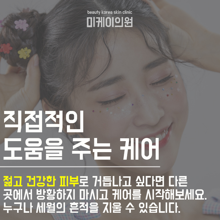 슈링크 원리 이제는 알아야 관련 이미지 10