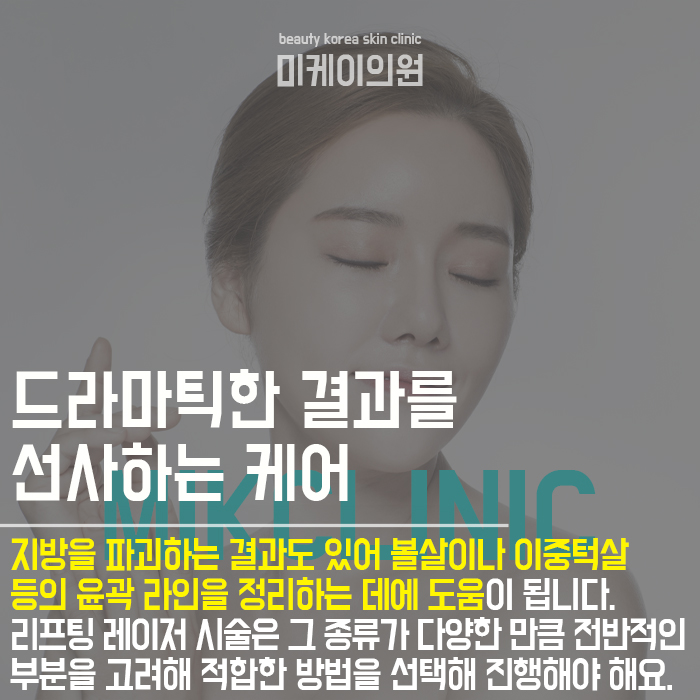 서초피부과의원 피부장벽을 강화하는 케어를 선택해요 관련 이미지 6