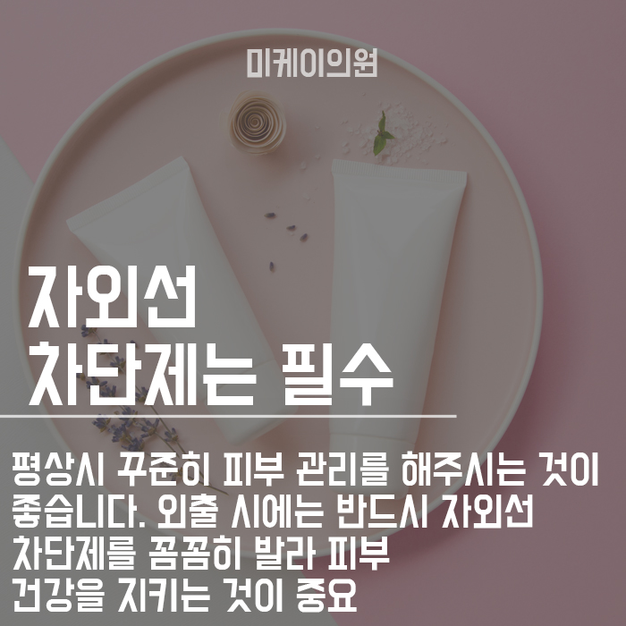 얼굴살이 빠지는 이유 어떻게 채울까요 관련 이미지 4