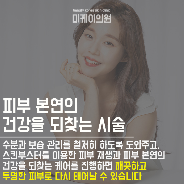 나비존관리 복잡하지 않아요 관련 이미지 6