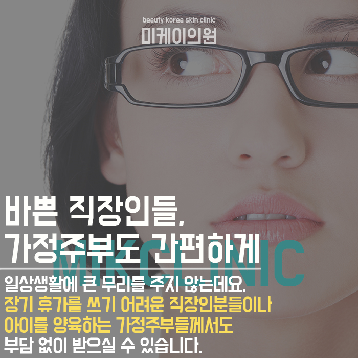 강남역입술필러 매력적인 입매 만들기 관련 이미지 3