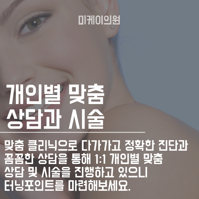 선크림의 중요성 겨울철에도 꾸준히 발라야 합니다. 관련 이미지 6