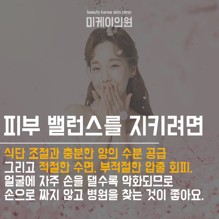 서초압출안아프게하는곳 서둘러 만나요 관련 이미지 3