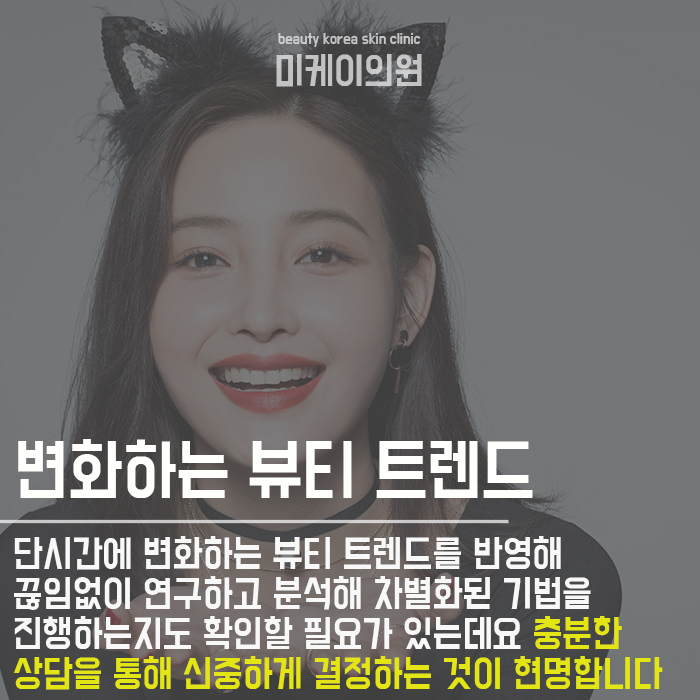 서초동틴트입술 생기 가득한 이유 관련 이미지 13