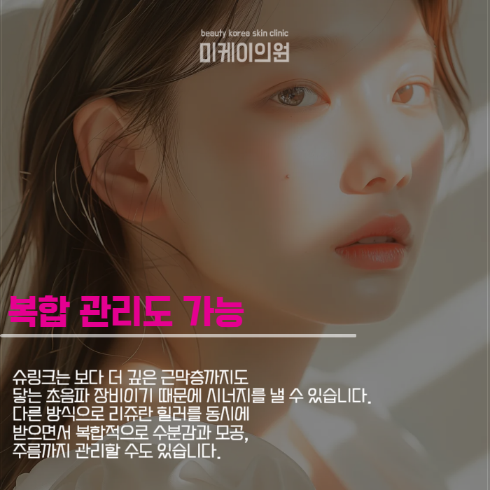강남올리지오 받으려면 이건 알아두세요 관련 이미지 4