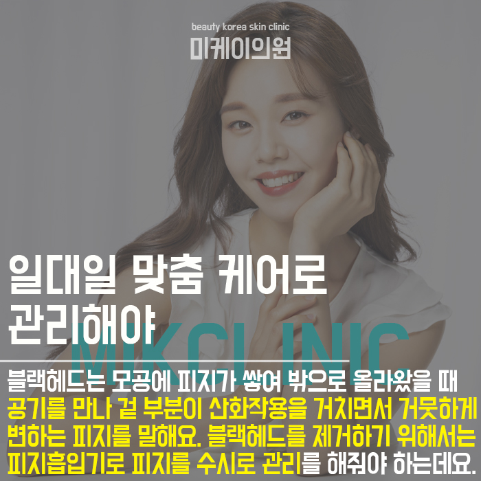 아쿠아필원리 일대일 맞춤 상담이 필요하다면 관련 이미지 3