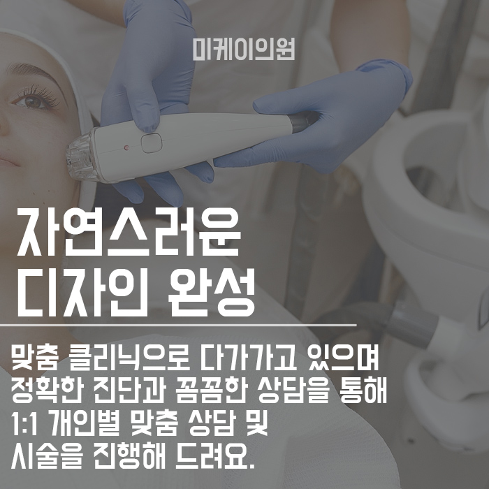 피부톤 밝아지는방법 남녀노소 관리해야 할 때 관련 이미지 6
