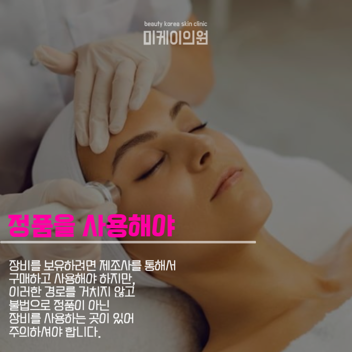 강남역 올리지오 고민하는 시간도 아까우니까 관련 이미지 4