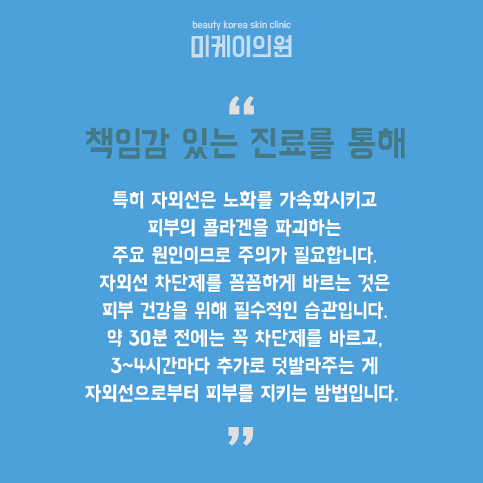 강남역슈링크에 대해 알아보아요 관련 이미지 6
