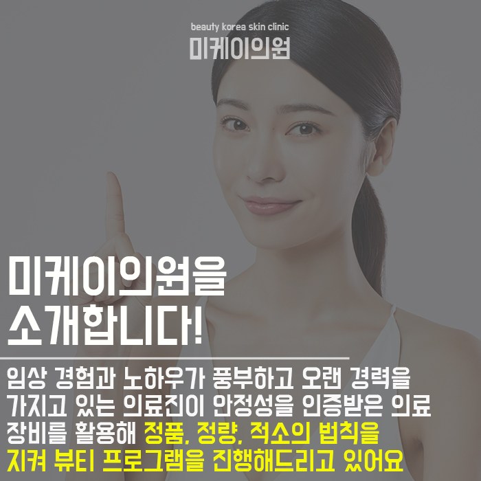 화장잘먹는꿀팁 알아보겠습니다 관련 이미지 6