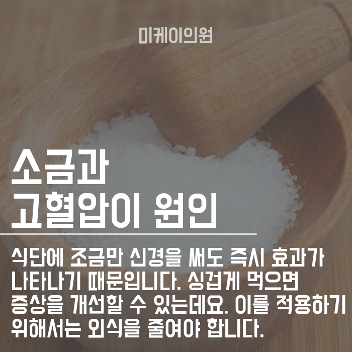 다리가 붓는 이유 살펴보고 관리 시작해요 관련 이미지 3