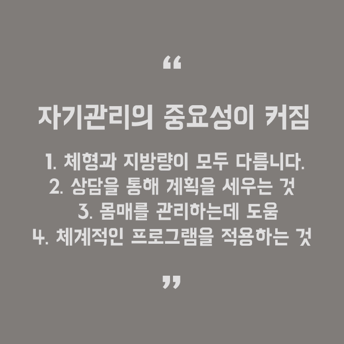 서초지방분해주사 달라질 수 있어요 관련 이미지 5
