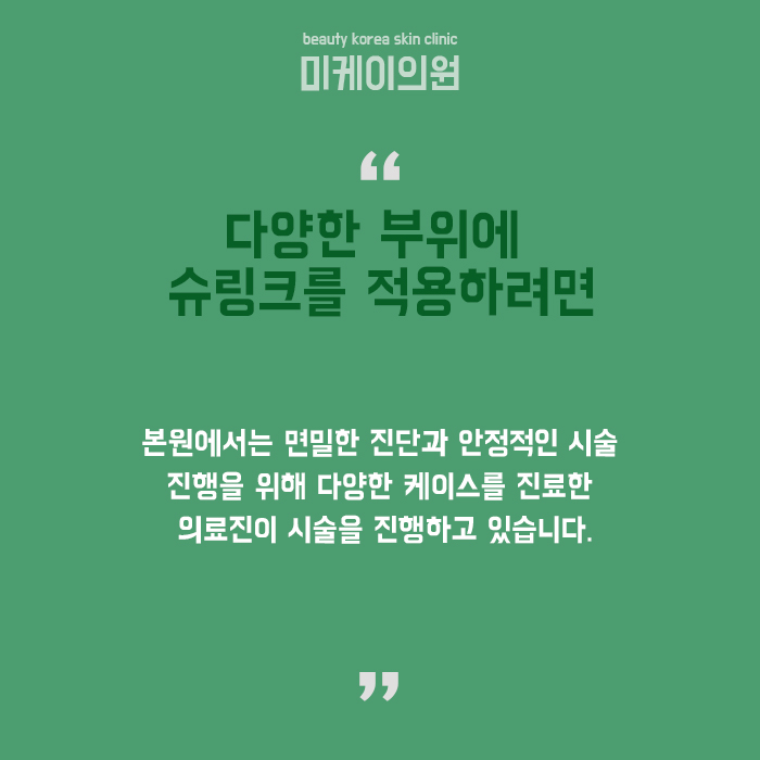 피부탄력에 좋은음식 식단에 변화를 준다면 관련 이미지 6