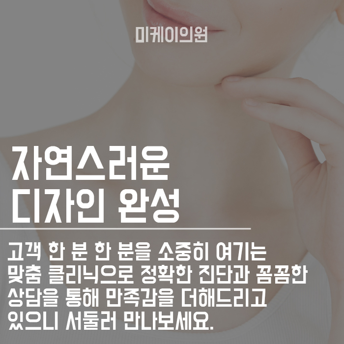 목주름 예방하는 습관 미리 관리해야 합니다~!! 관련 이미지 6