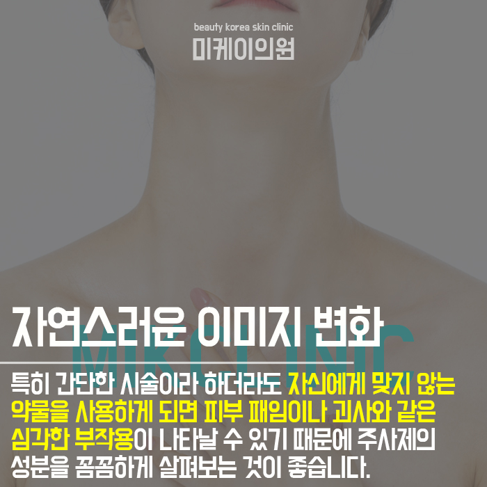 얼굴갸름해지는꿀팁 누구나 부담없이 시작해요 관련 이미지 5