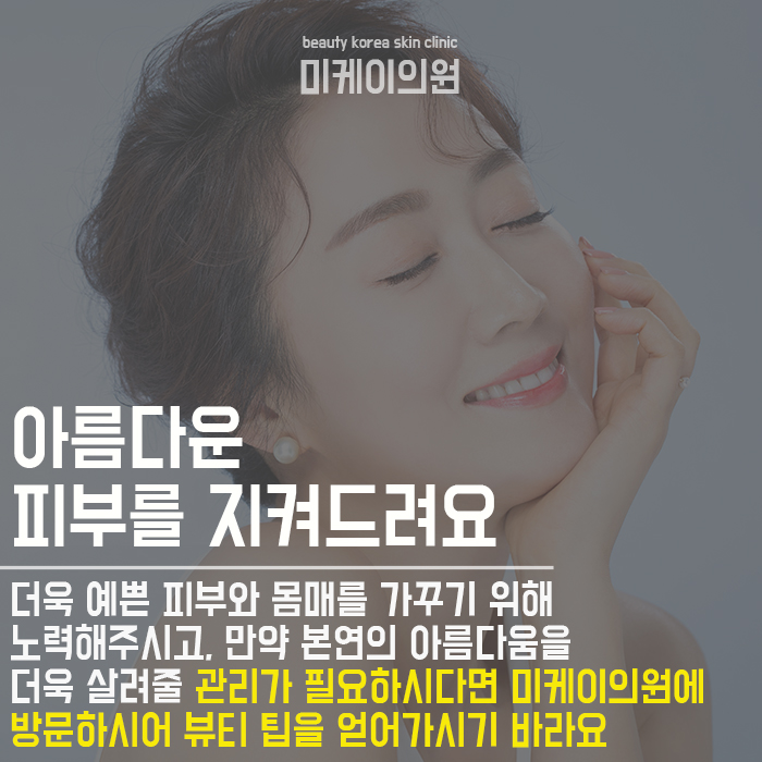 화장하고운동하면 안되나요? 궁금증 해소! 관련 이미지 6