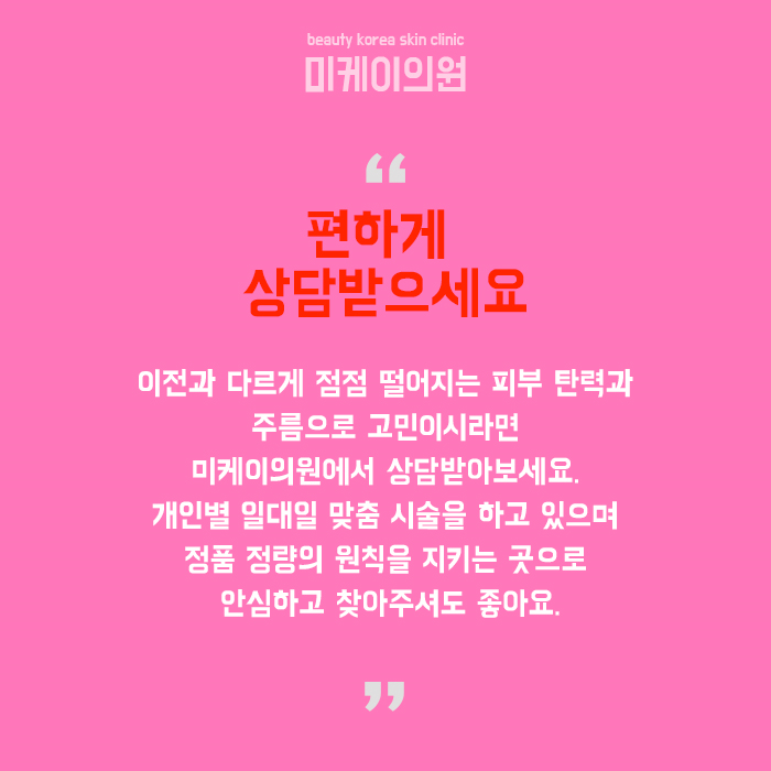 비타민C섭취중요성    꾸준한 섭취가 중요해요. 관련 이미지 6
