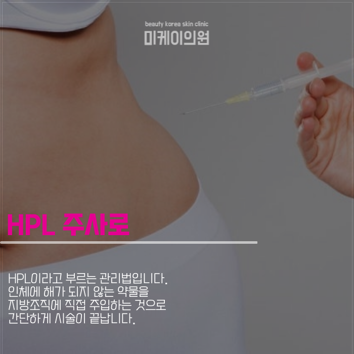 강남역비만클리닉 노력에 힘을 실어서 관련 이미지 3