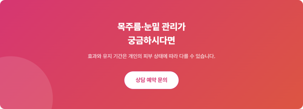 바이리즌, a Dewy-Glow Skin Booster with High-Concentration Hyaluronic Acid image 9