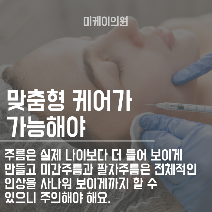 강남사각턱보톡스 각진 얼굴 스트레스 받지마세요 관련 이미지 4