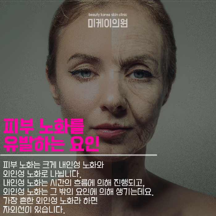 강남역인모드 매끄럽고 탄력적으로 관련 이미지 2
