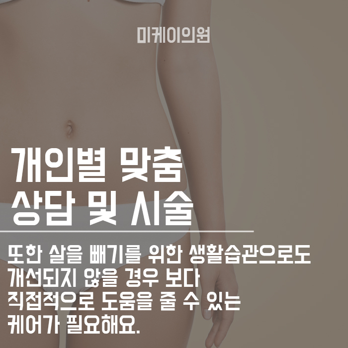 겨울은 쉽게 살이 빠진다? 스트레칭 운동 방법 알려드립니다. 관련 이미지 6