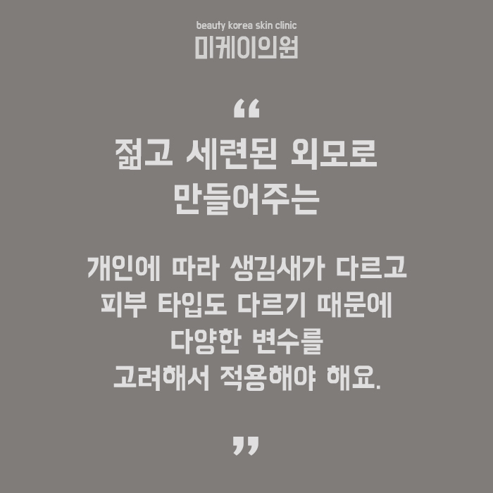 얼굴갸름해지는꿀팁 누구나 부담없이 시작해요 관련 이미지 6