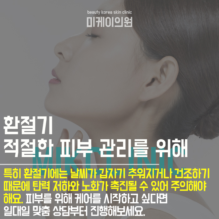 서초 심부볼인모드 자연스럽고 매끈한 변화 관련 이미지 5