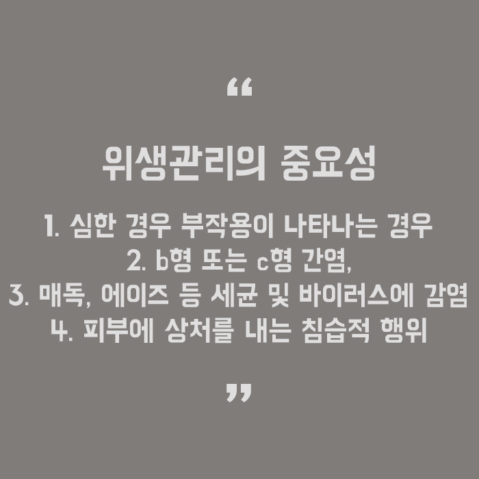 강남역 눈썹 반영구문신 빠르고 예쁘게 관련 이미지 5