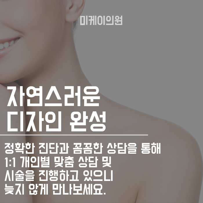직각어깨를 위한 스트레칭 어깨미인이 되자! 관련 이미지 6