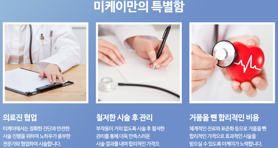 서초동틴트입술 생기 가득한 이유 관련 이미지 10