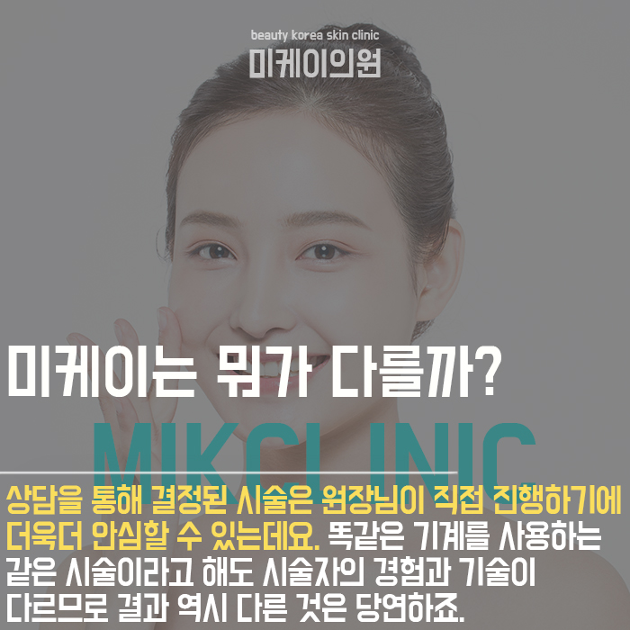 강남역아쿠아필 선택 어렵지 않죠 관련 이미지 4