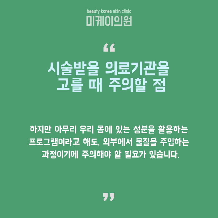 서초동물광주사 촉촉하고 매끈한 얼굴로 관련 이미지 6