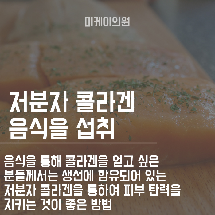 얼굴살이 빠지는 이유 어떻게 채울까요 관련 이미지 3