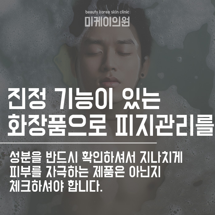 입주변 트러블 원인 및 예방 방법 뭘까요? 관련 이미지 3