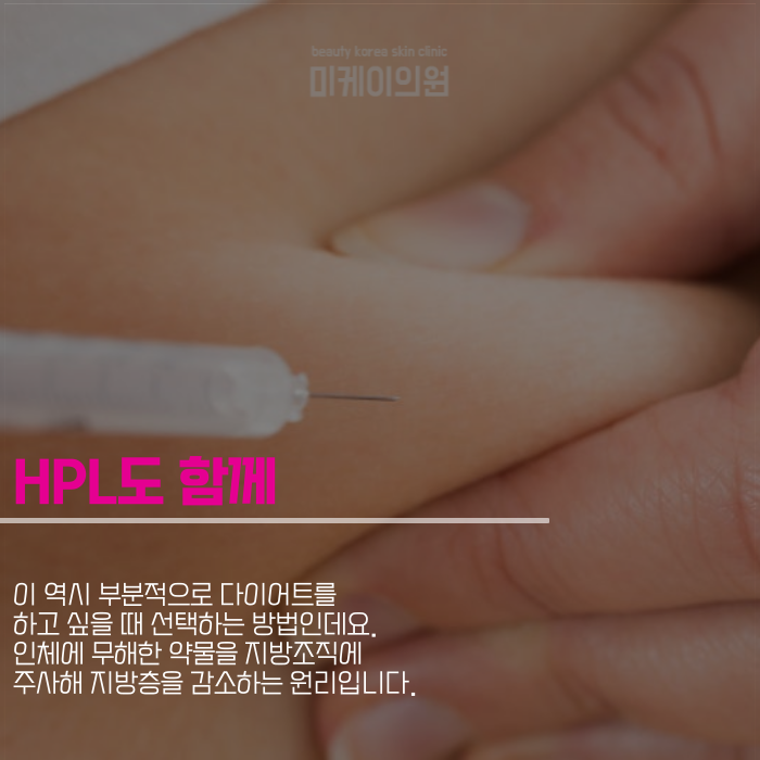 강남역 복부다이어트 빠른 길을 찾아보세요 관련 이미지 5