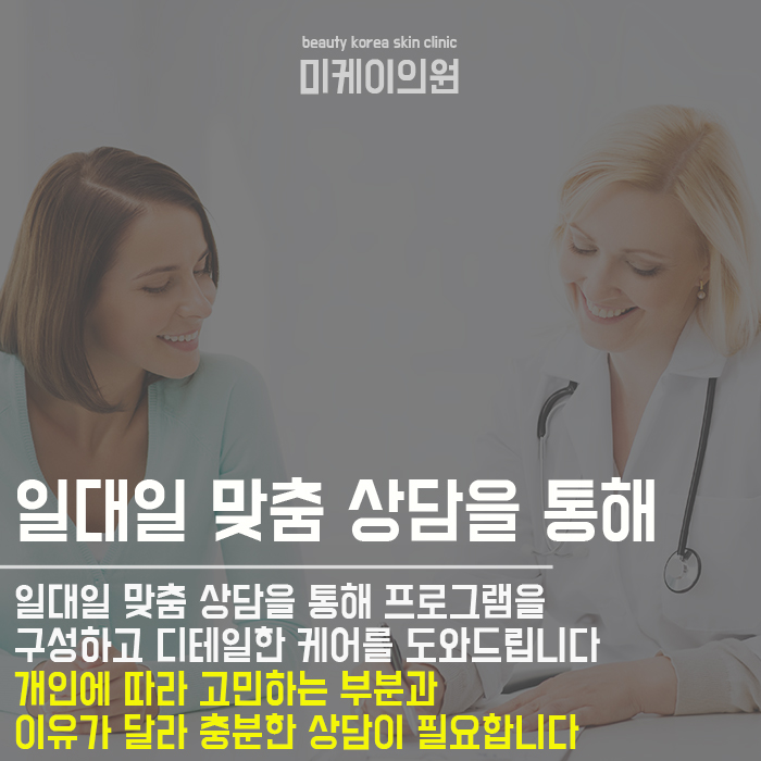 퍼스널컬러자가테스트 누구나 쉽게 관련 이미지 6