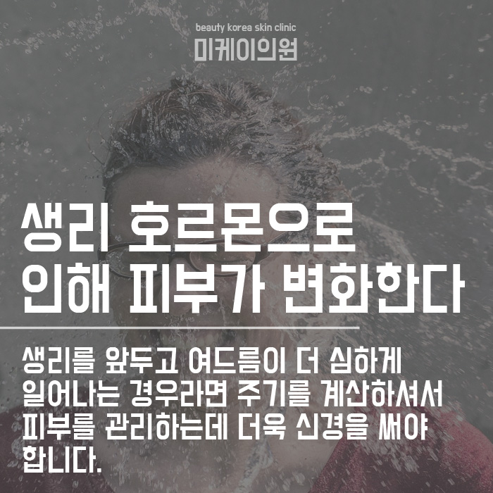 입주변 트러블 원인 및 예방 방법 뭘까요? 관련 이미지 2
