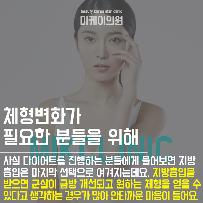 요요안오게하는법 개인의 현재 상태를 고려해서 관련 이미지 5