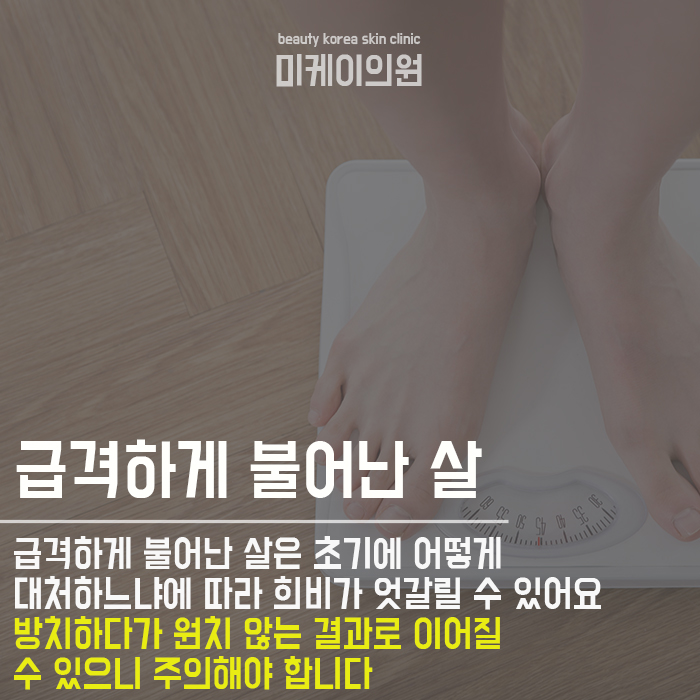 0칼로리 음식 진실이 궁금해 관련 이미지 6