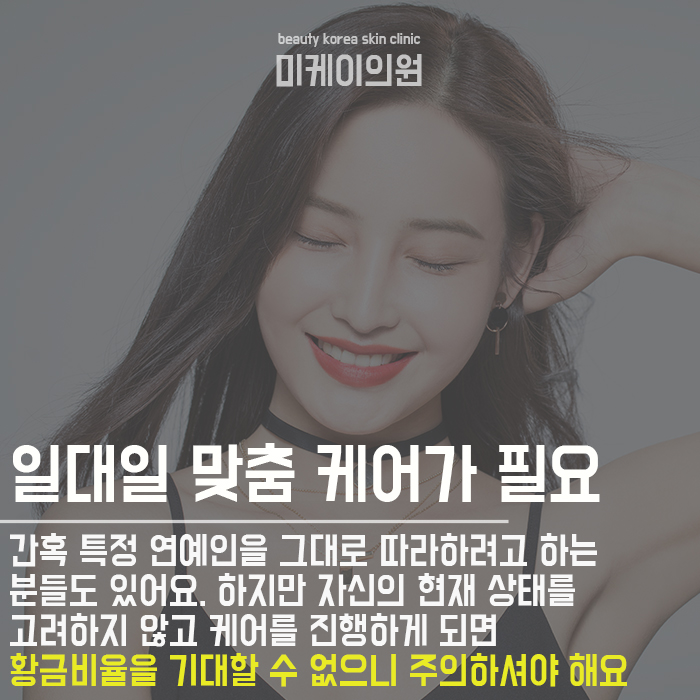 서초헤어라인정리 자연스럽고 깔끔하게 관련 이미지 6