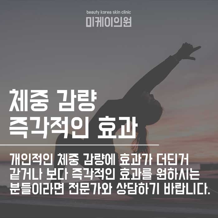 다이어트 정체기 기간 왜 항상 있을까요 관련 이미지 6