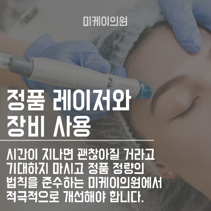 피부수분부족증상 이유를 알려드립니다! 관련 이미지 6