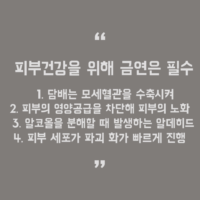 다크서클에 좋은 채소 과일주스는? 관련 이미지 5