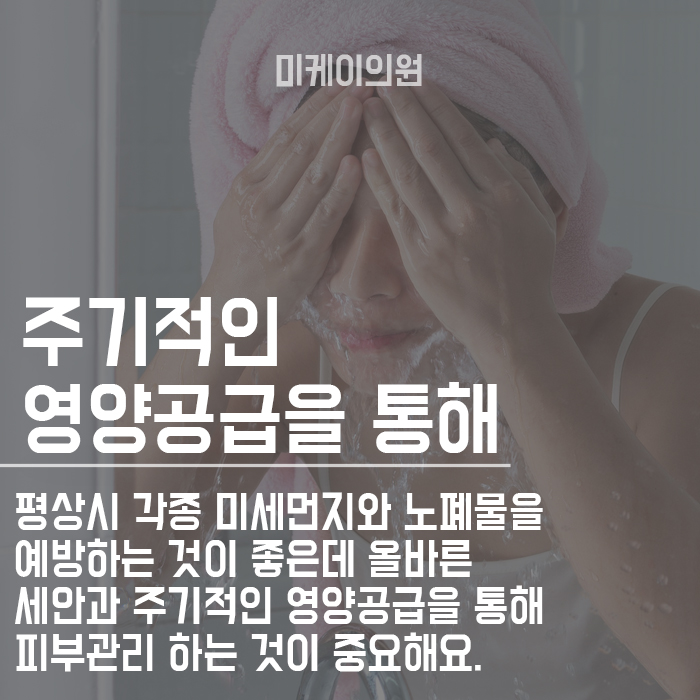 강남아쿠아필 진행방법과 효과 관련 이미지 4