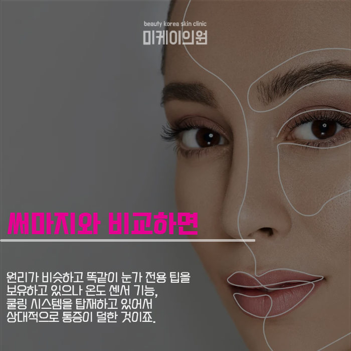 강남올리지오 받으려면 이건 알아두세요 관련 이미지 2