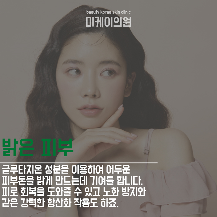 쁘띠시술종류 체크해보자 관련 이미지 5