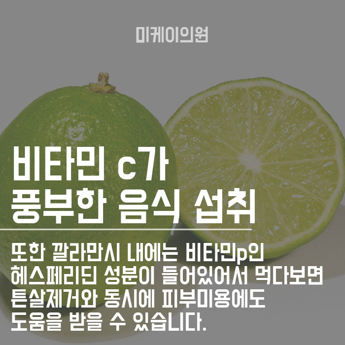 튼살 집에서 관리하는 방법 알려드립니다 관련 이미지 3