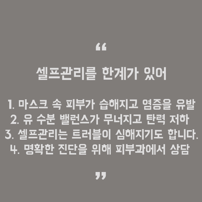 나비존관리 복잡하지 않아요 관련 이미지 5