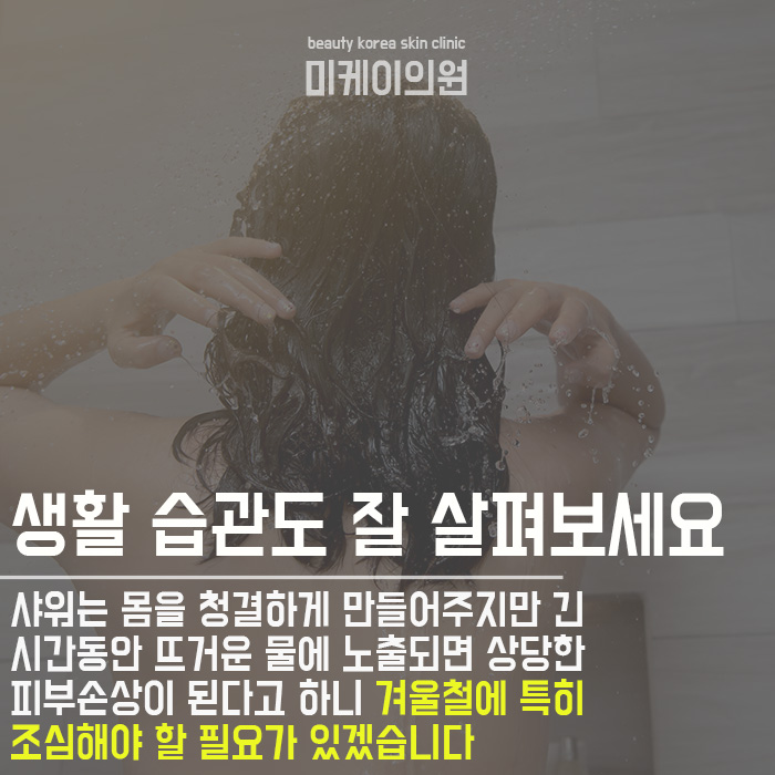 피부에좋은과일5가지 챙겨먹으면 나도 완벽케어! 관련 이미지 6